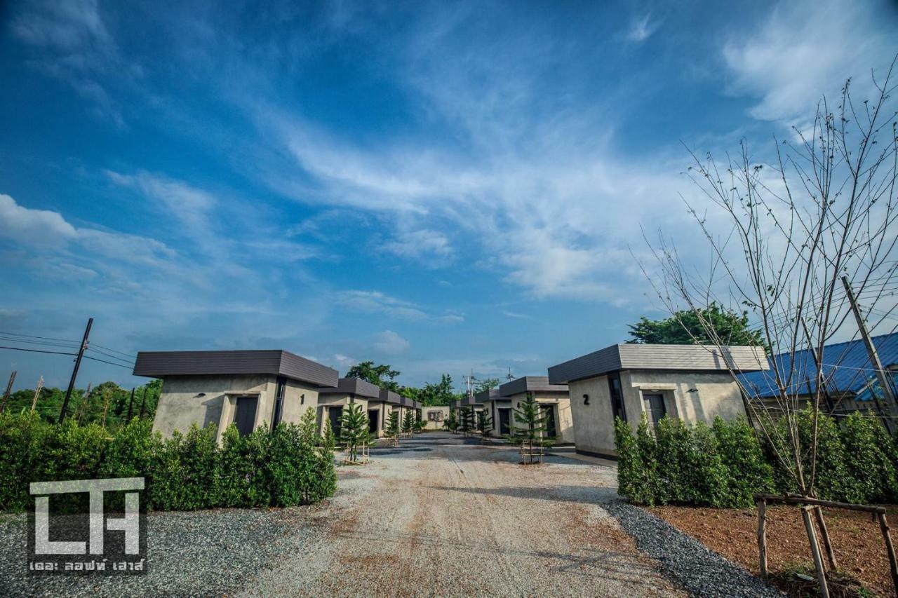 ホテル The Loft House Sakaeo Watthana Nakhon エクステリア 写真