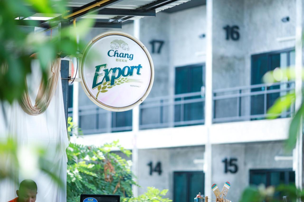 ホテル The Loft House Sakaeo Watthana Nakhon エクステリア 写真